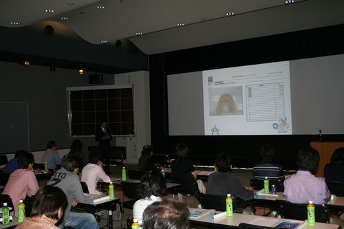 seminer_05.jpg