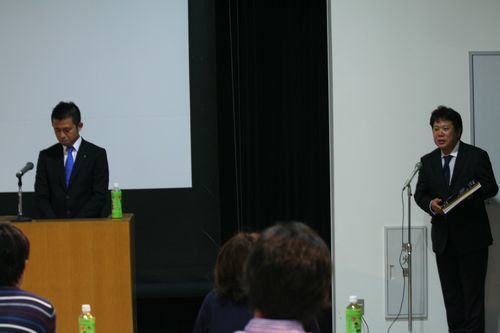 seminer_00.jpg