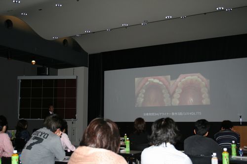 seminer_02.jpg